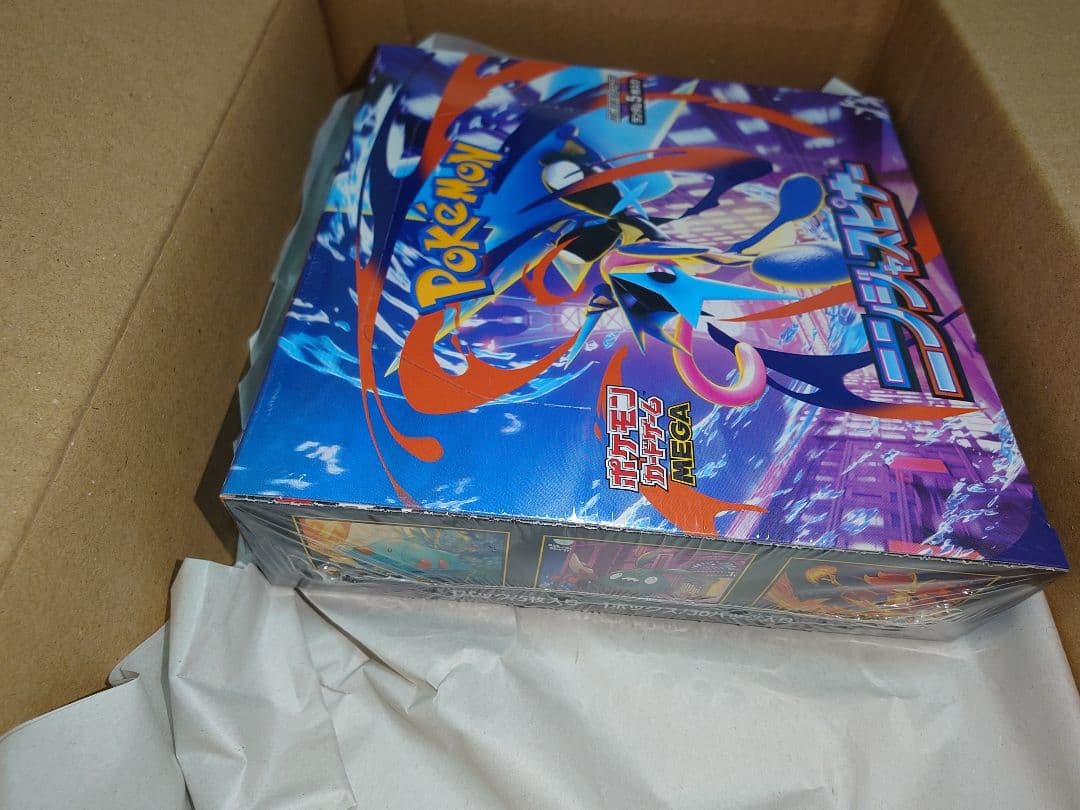 ニンジャスピナー 未開封BOX