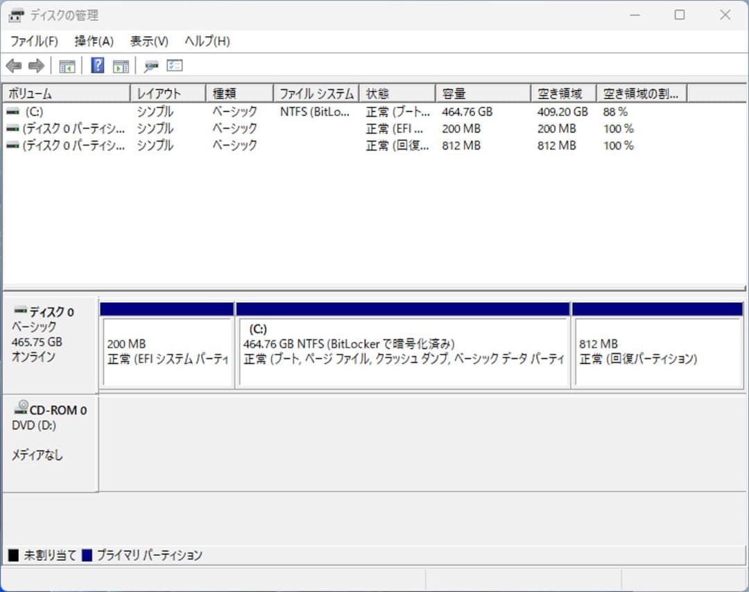 初期保証 i7-9700 16GB SSD500GB オフィス Win11