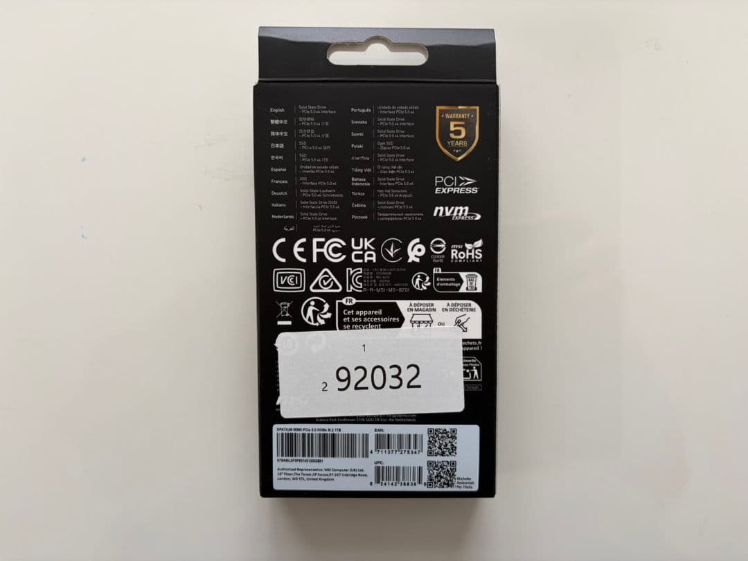 【 新品 未開封 】 MSI SPATIUM M560 1TB NVMe SSD