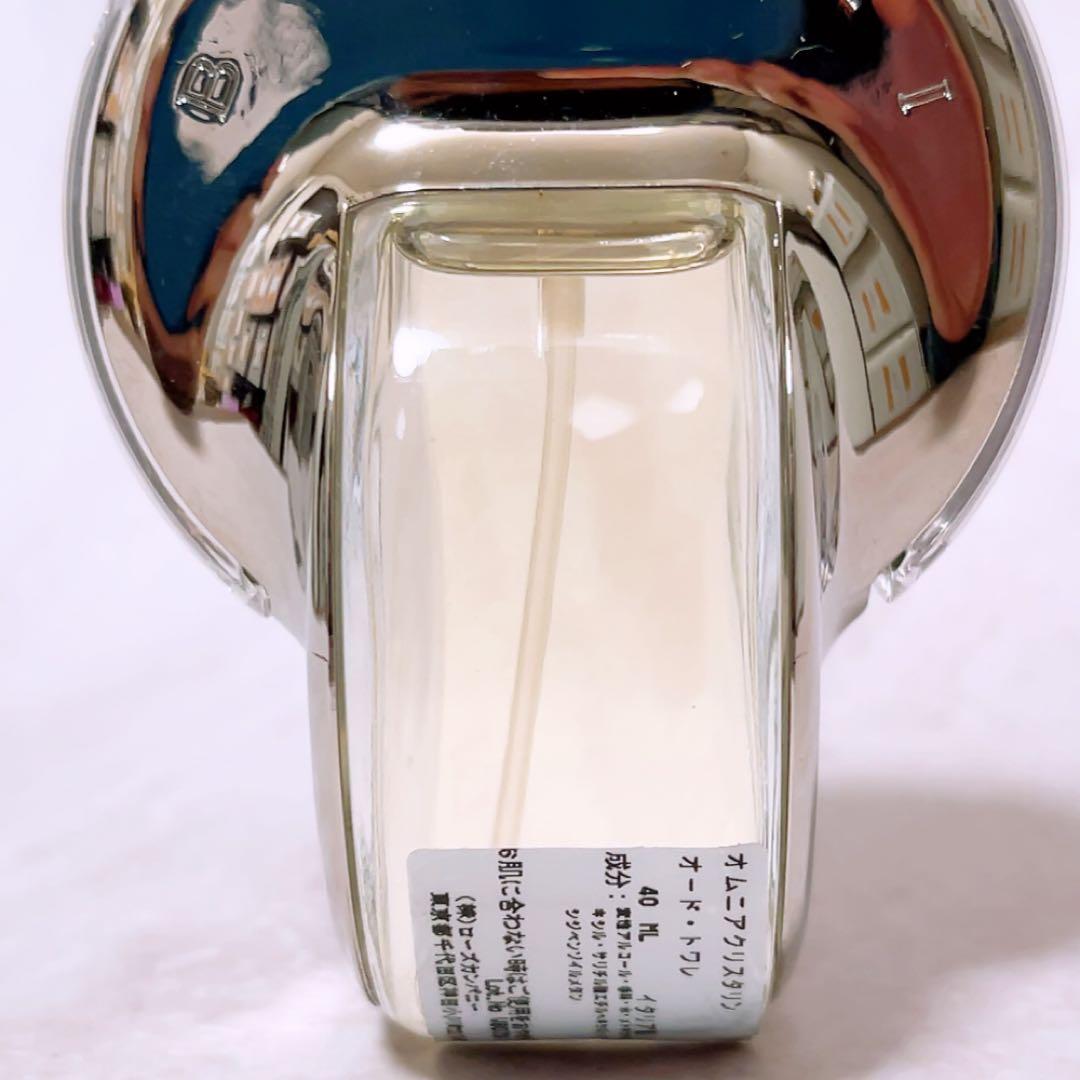 ak☆ほぼ全量☆ ブルガリ オムニア クリスタリン オードトワレ 40ml 香水