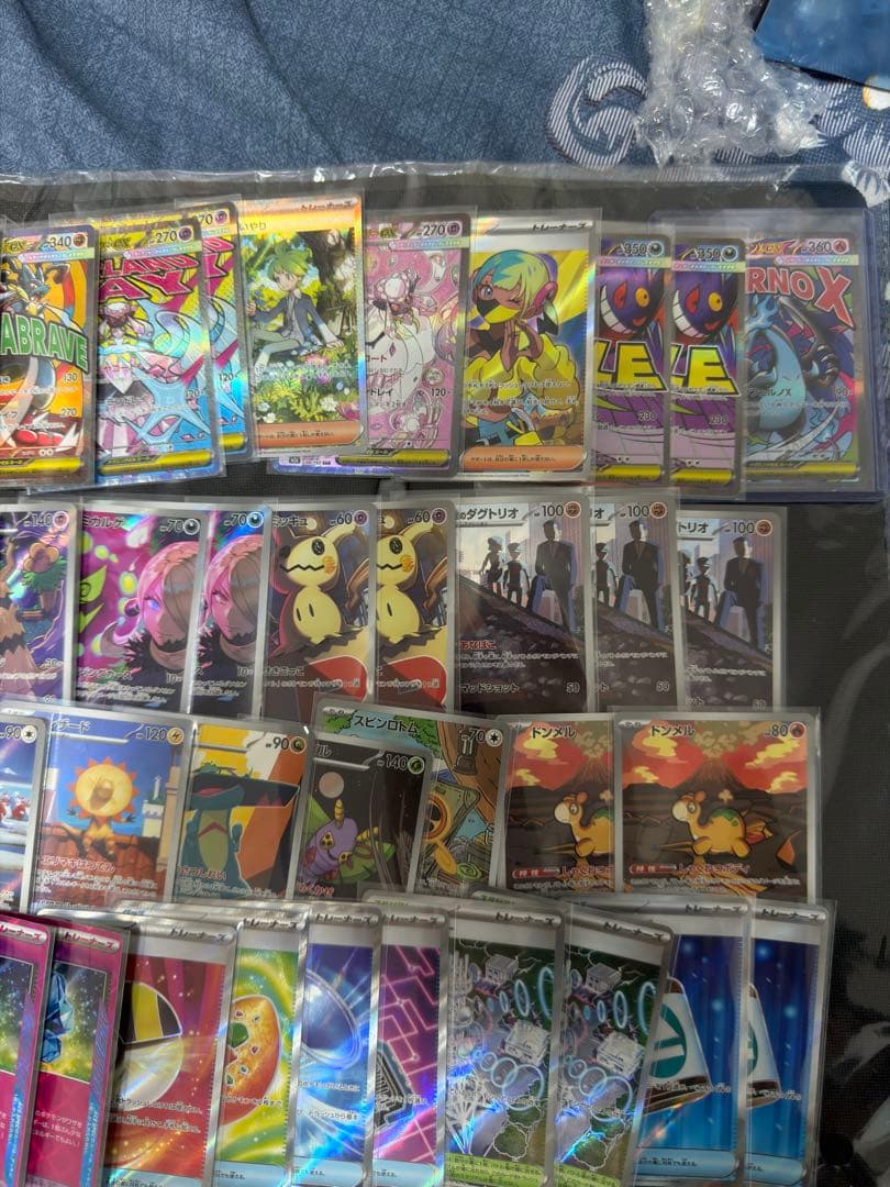 ポケモンカードコレクション多数