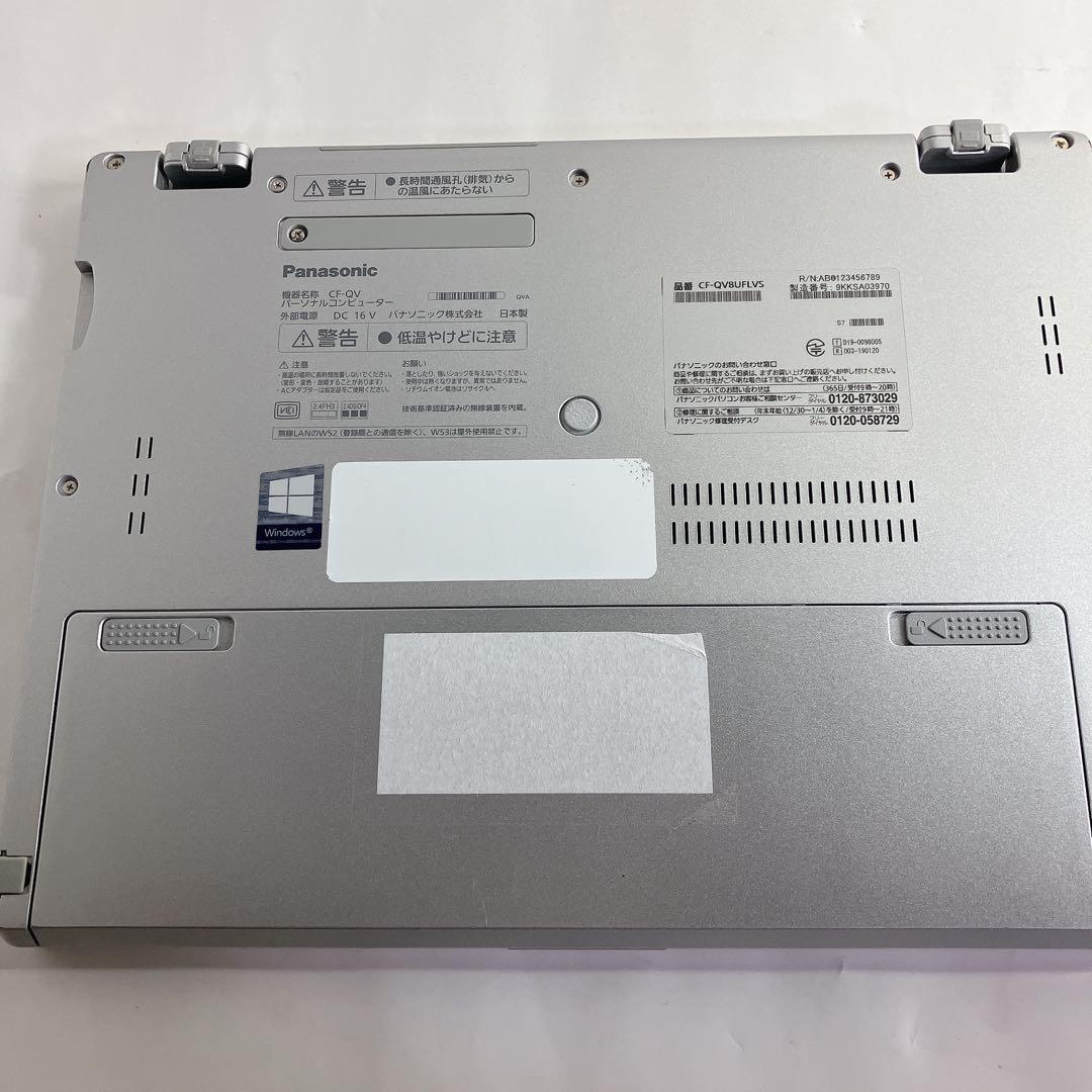 LTE対応 2in1 レッツノート QV8 i7 16GB タッチパネル