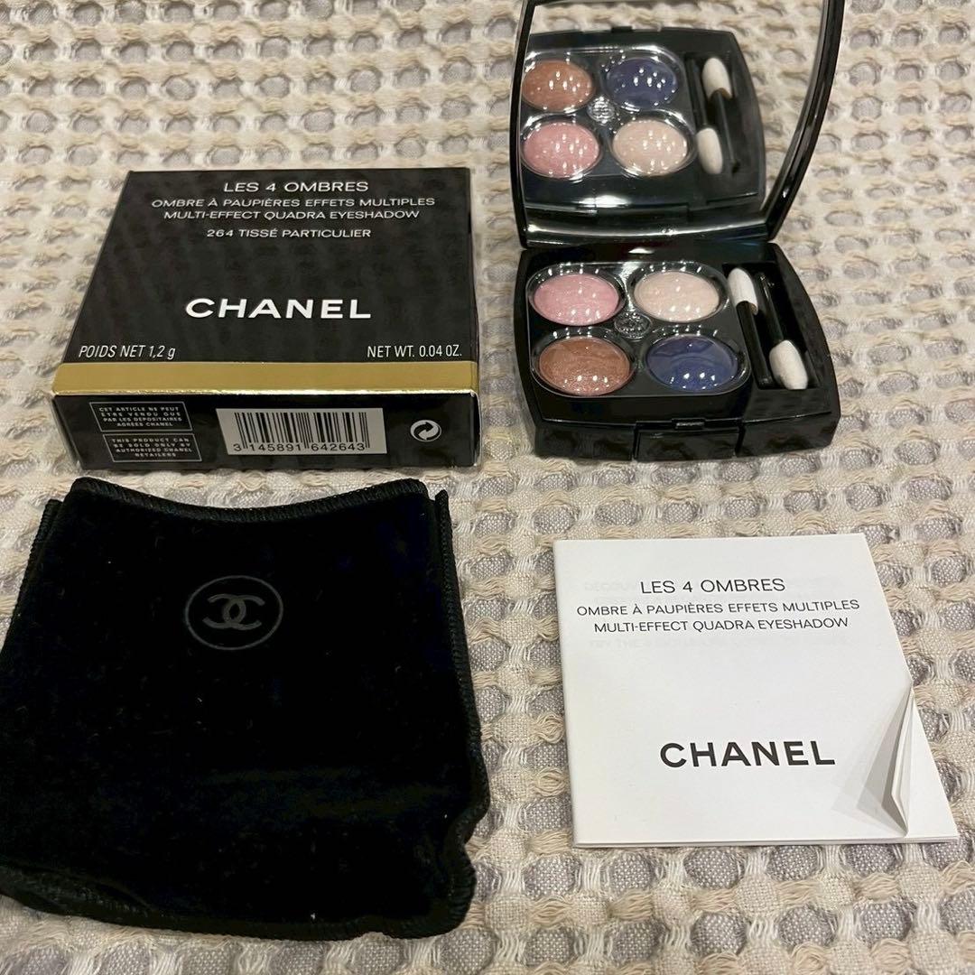CHANEL アイシャドウ