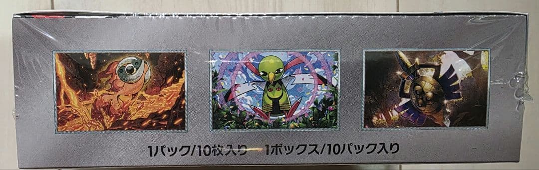 ポケモンカード テラスタルフェスEX 　1BOX シュリンク付き