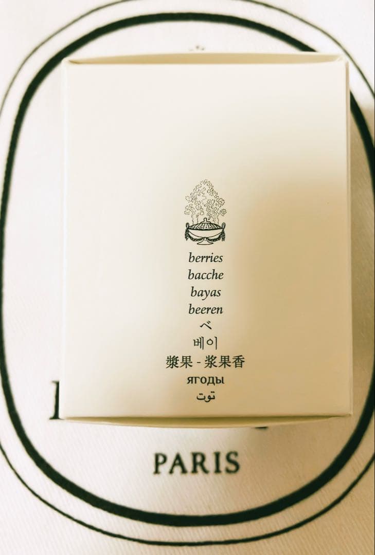 DIPTYQUE ボディローション フルールドゥポー ＋キャンドル 巾着 紙袋付