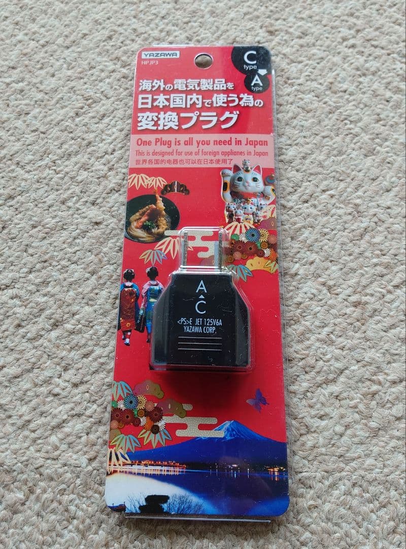 Slingbox M1&HDMIセット 変換プラグ付