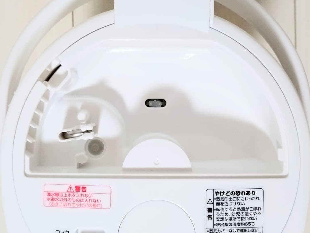 美品 象印 スチーム式加湿器　EE- RT35WA　2025年製