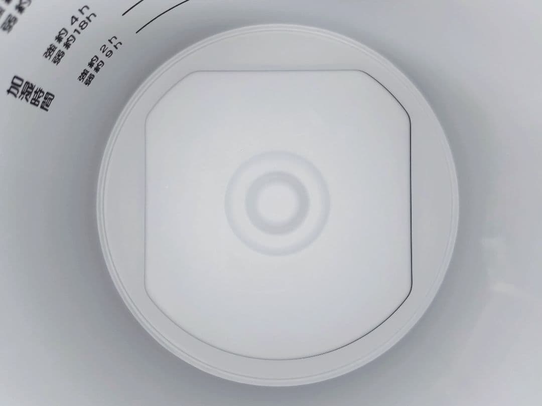 美品 象印 スチーム式加湿器　EE- RT35WA　2025年製