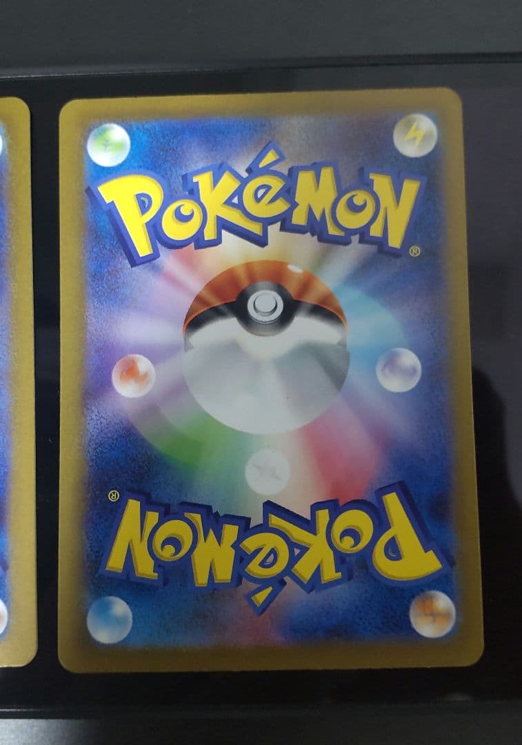 ポケモンカード 151 AR 18種 コンプリート