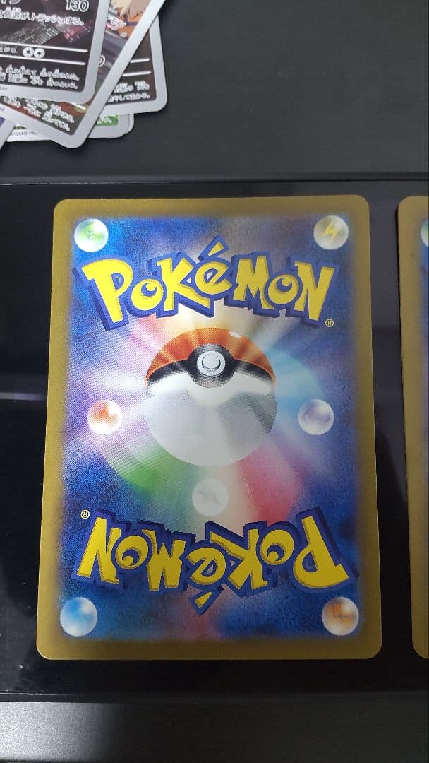 ポケモンカード 151 AR 18種 コンプリート