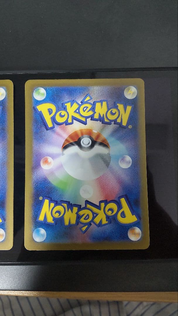 ポケモンカード 151 AR 18種 コンプリート