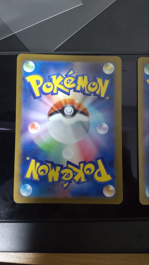 ポケモンカード 151 AR 18種 コンプリート