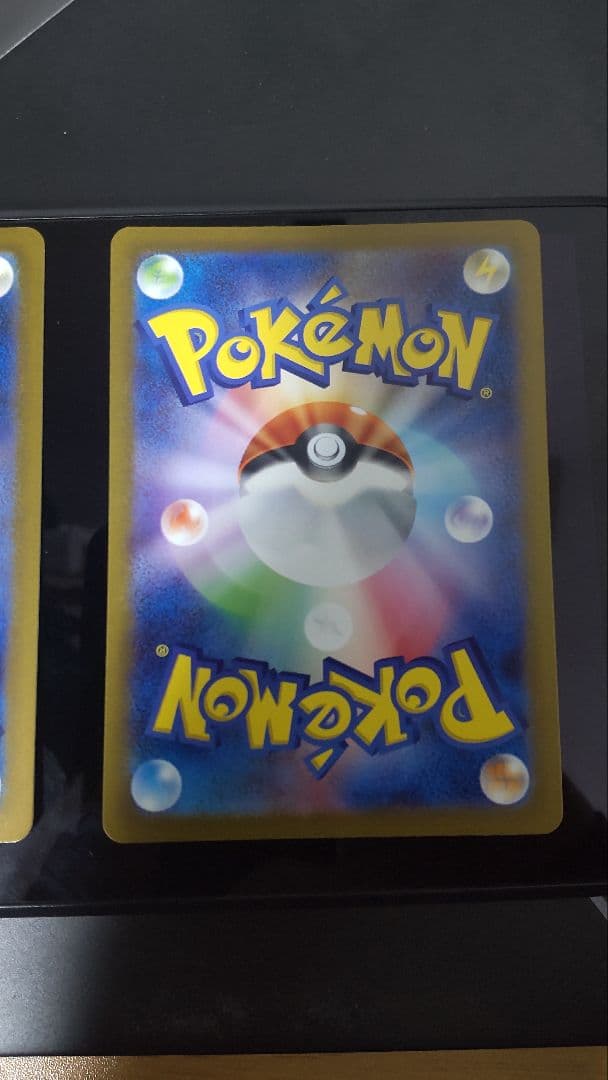 ポケモンカード 151 AR 18種 コンプリート
