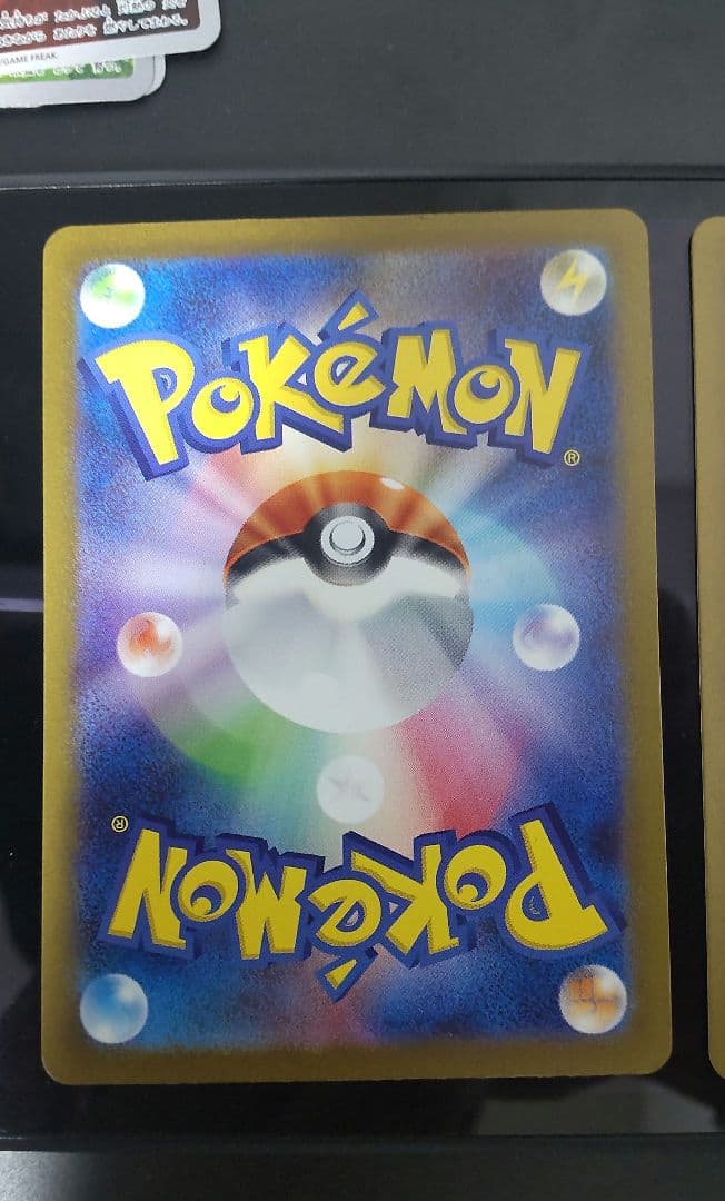 ポケモンカード 151 AR 18種 コンプリート