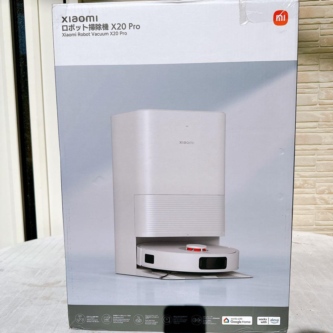 あ*ん様 新品未開封　Xiaomi ロボット掃除機 X20 Pro