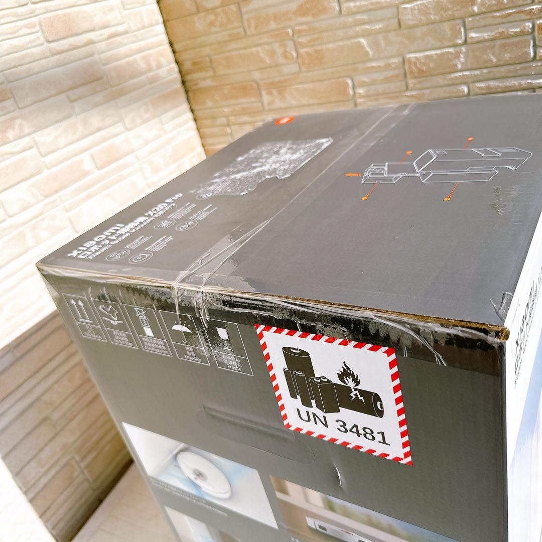 あ*ん様 新品未開封　Xiaomi ロボット掃除機 X20 Pro