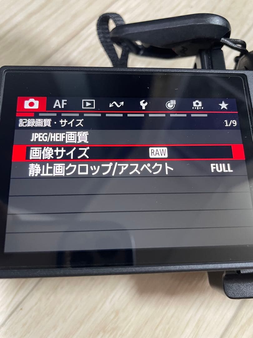 Canon EOS R5 Mark II 本体