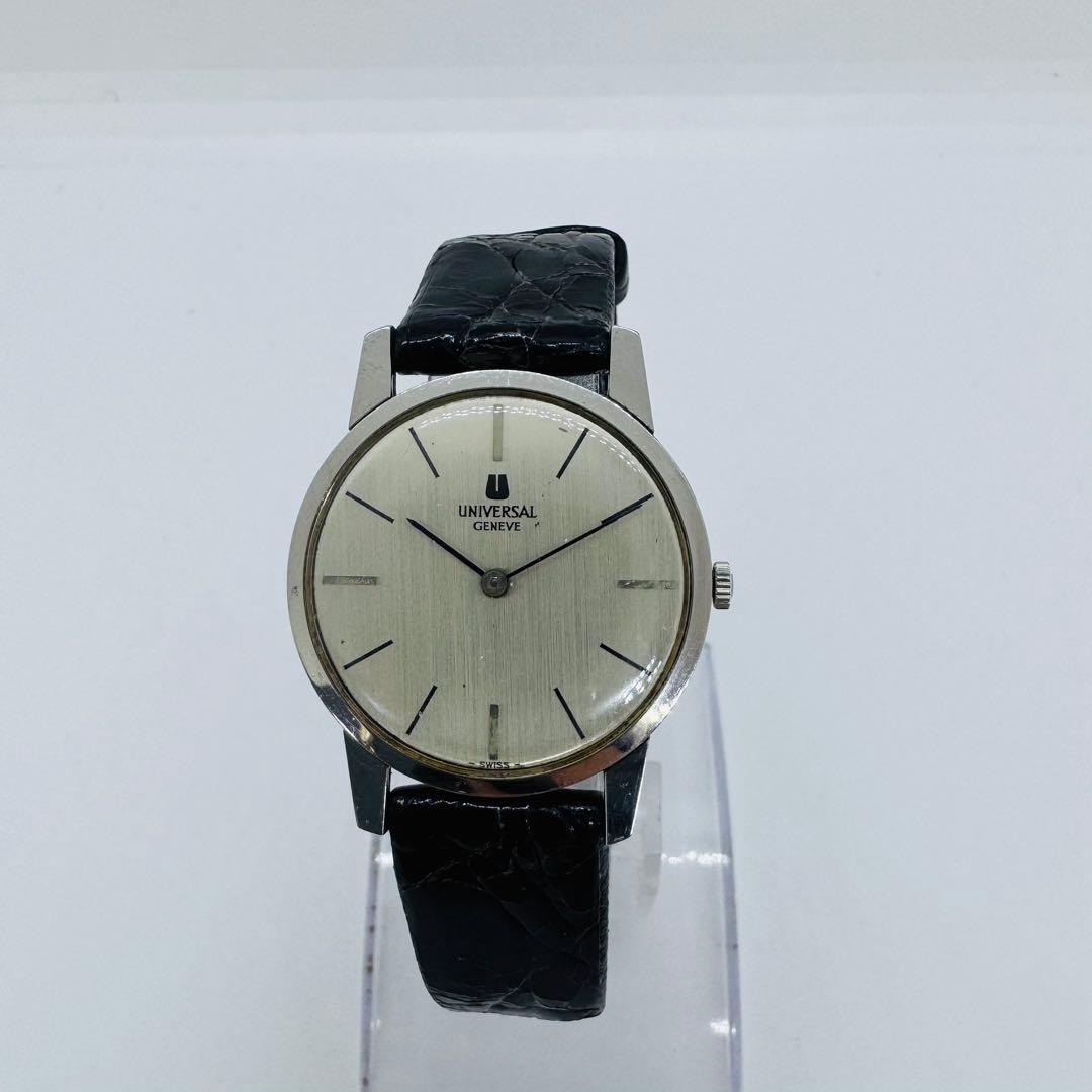 ✨UNIVERSALGENEVE✨ユニバーサルジュネーブ✨シルバー文字盤✨腕時計