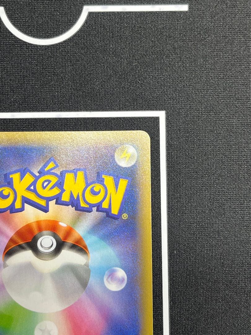 ポケモンカード フシギバナ 25th プロモ 002/025