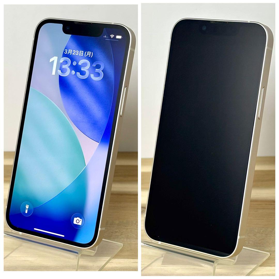 iPhone13mini 128GB|SIMフリー|バッテリー新品100%