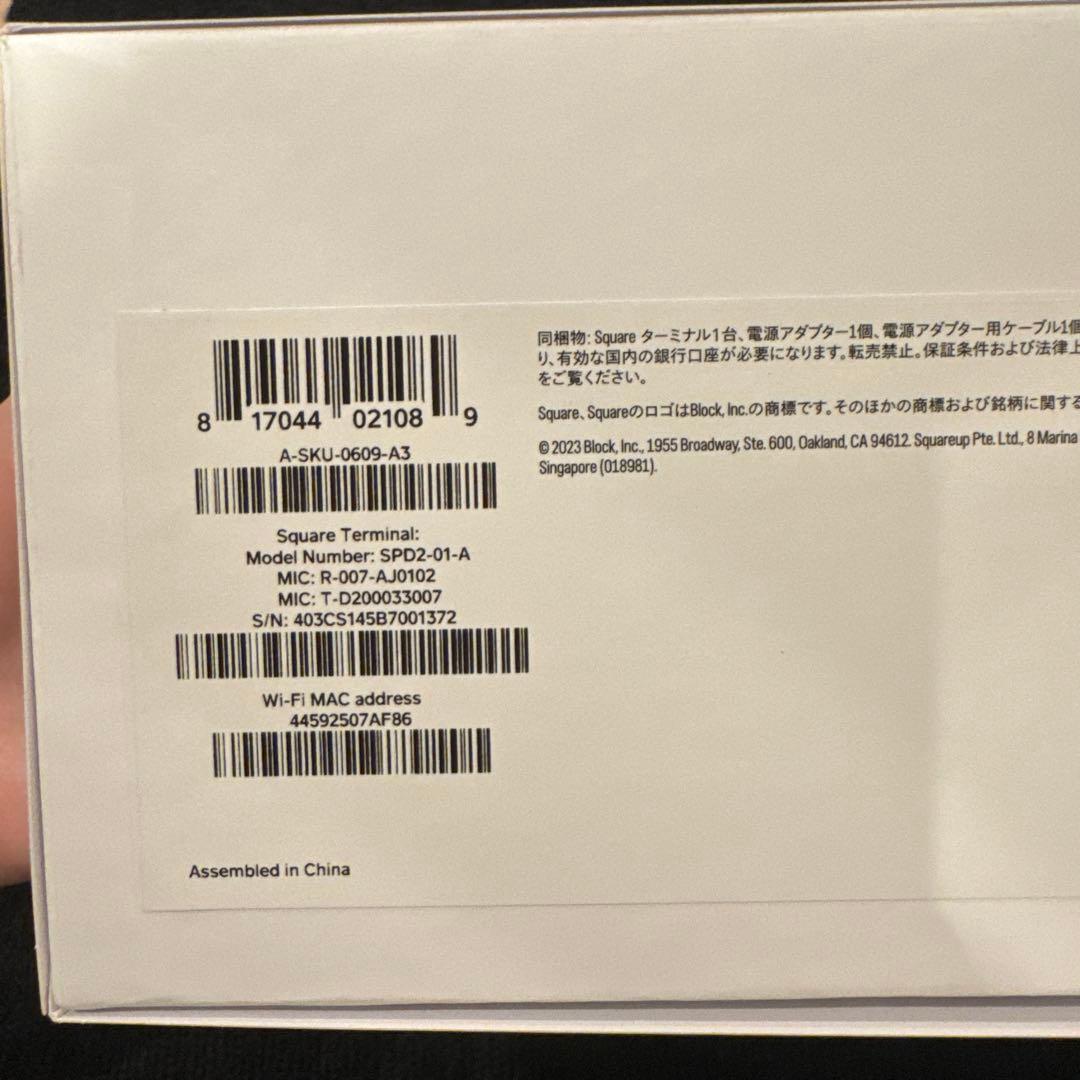 新品未開封☆Squareターミナル+感熱紙20巻ロール