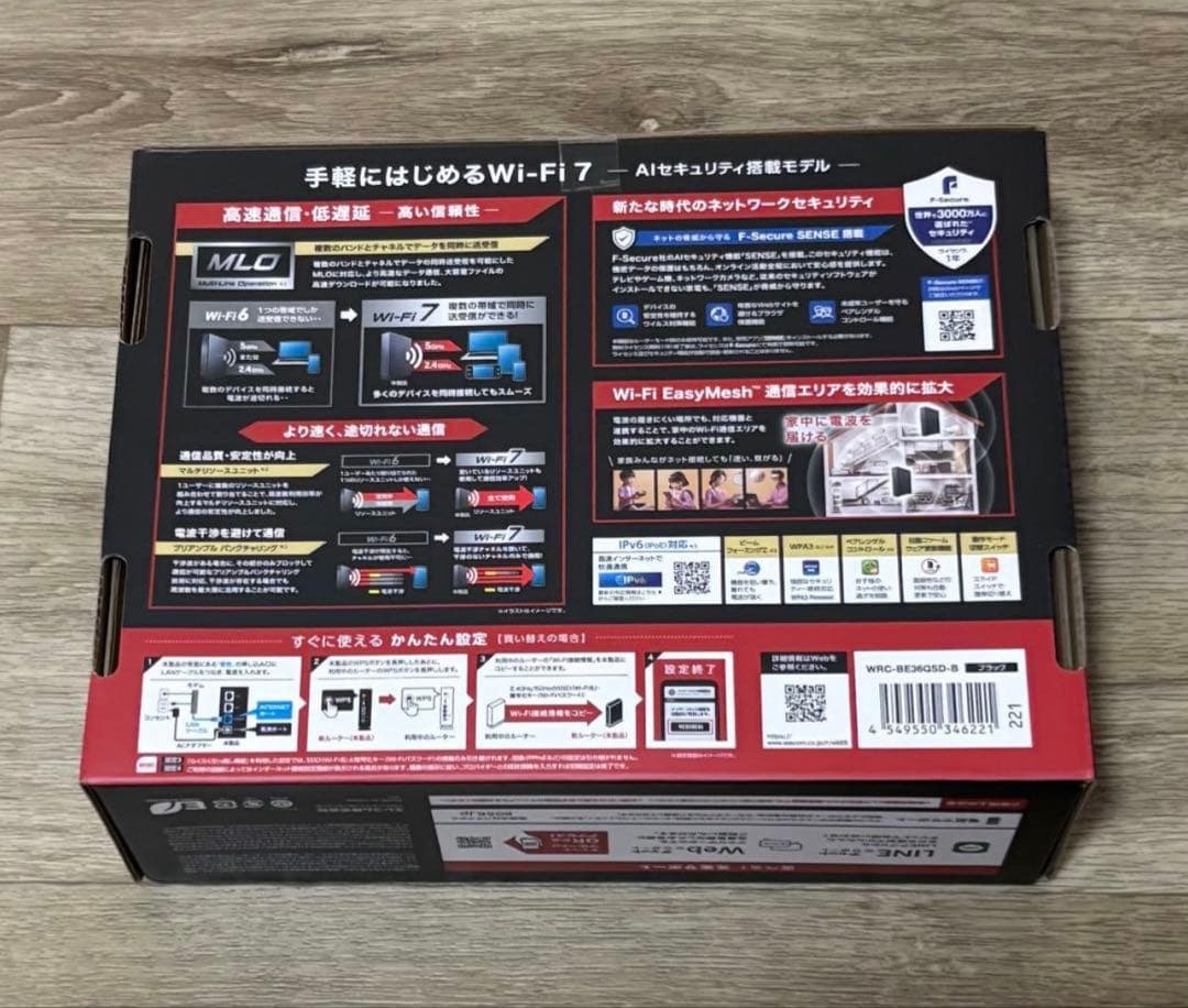ELECOM Wi-Fi 7 ルーター WRC-BE36QSD-B