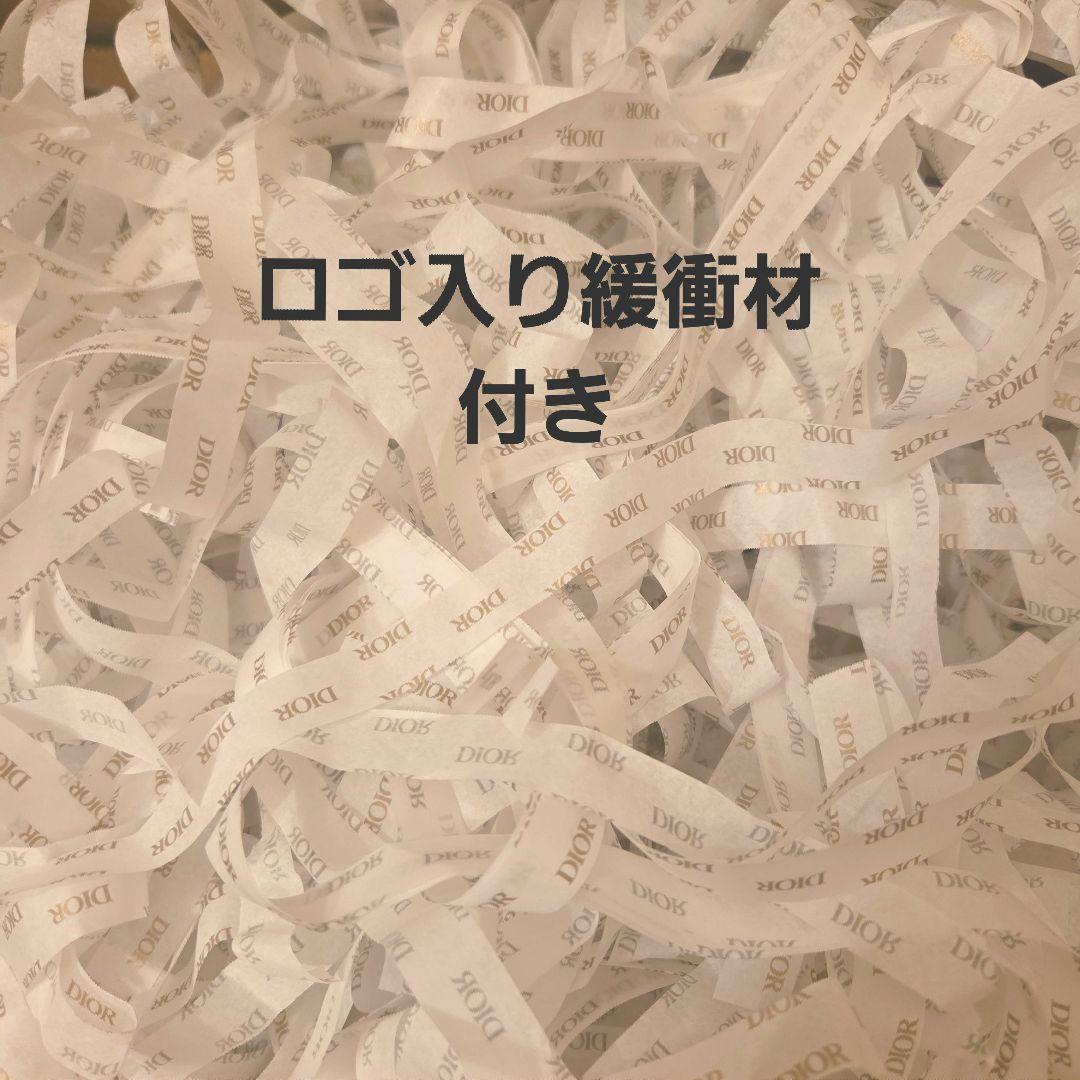 新製品 ディオール フォーエヴァー フルイド スキン グロウ 　0N　ショッパー
