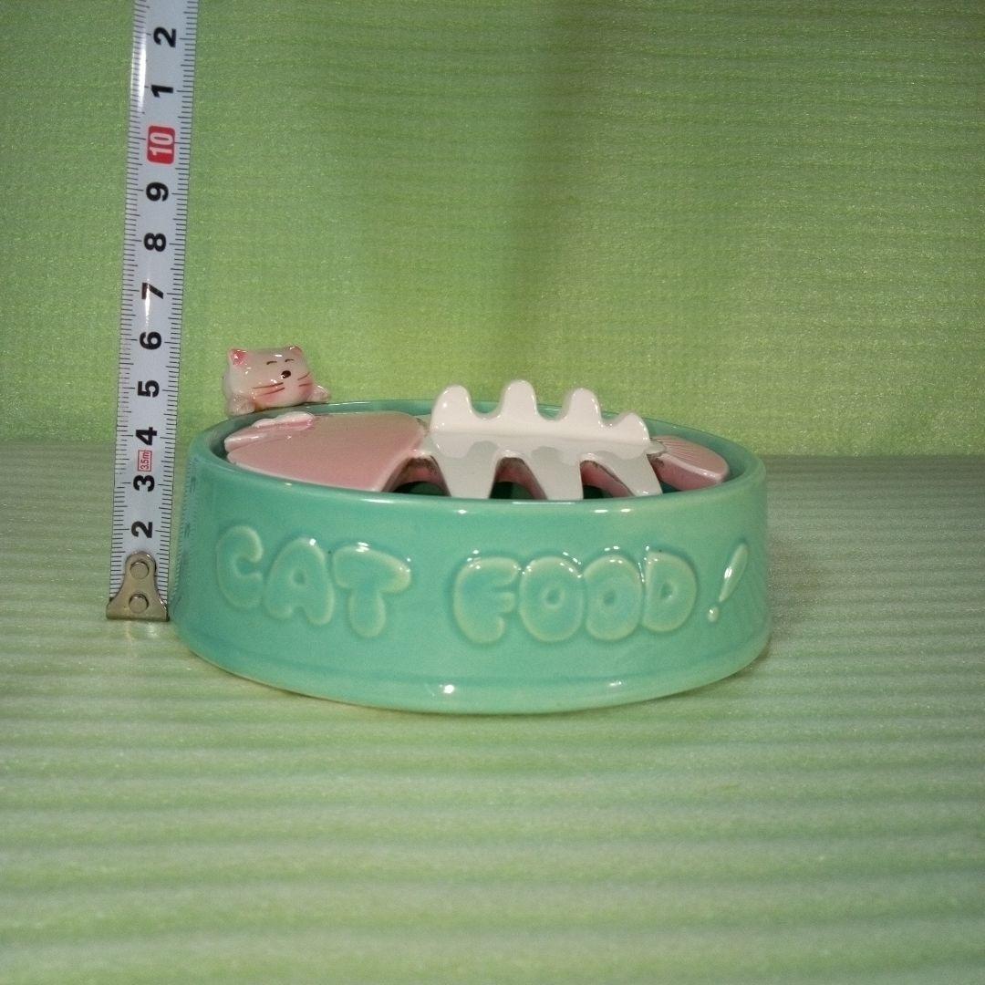 アンティークな猫の灰皿　CAT FOOD!　レア　希少　レトロ　入手困難　魚の骨