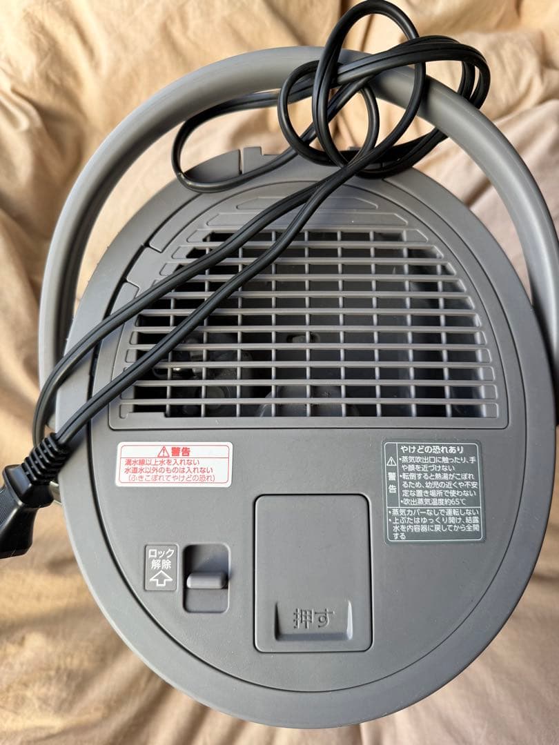 グレー加湿器 象印 EE-DD50型