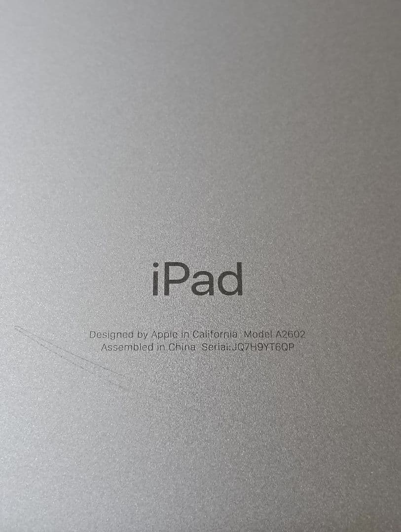 美品 iPad 第9世代 バッテリー95%