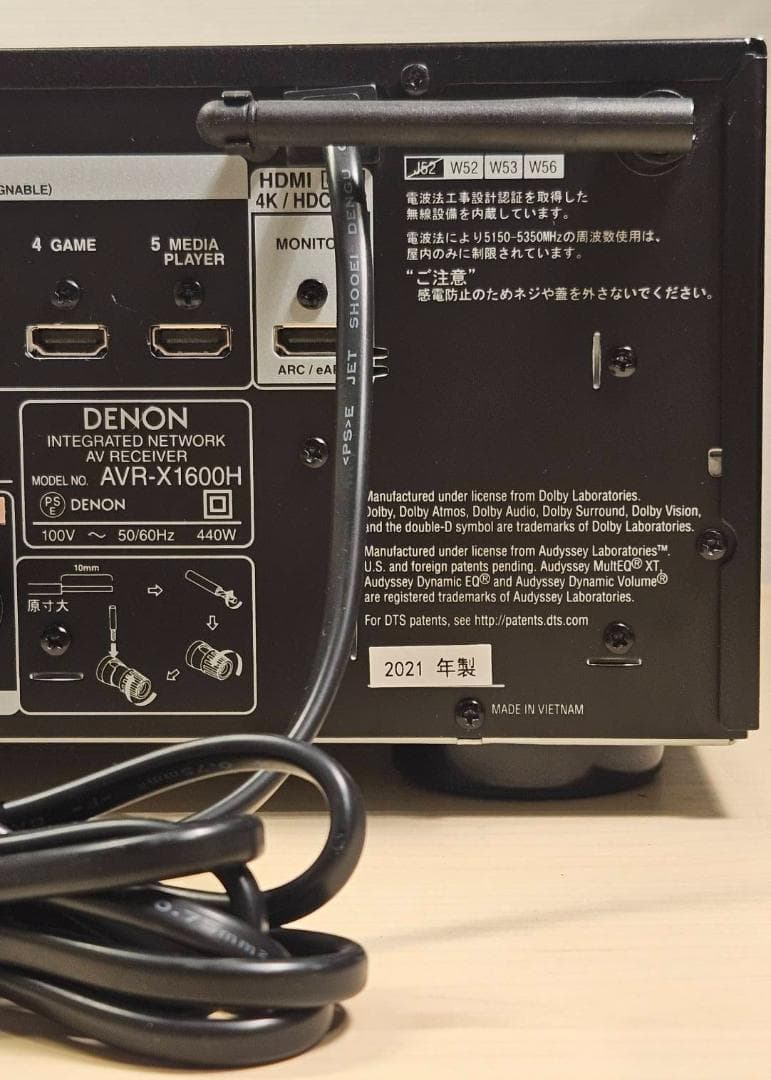 DENON AVR-X1600H AVアンプ Dolby Atmos対応 美品
