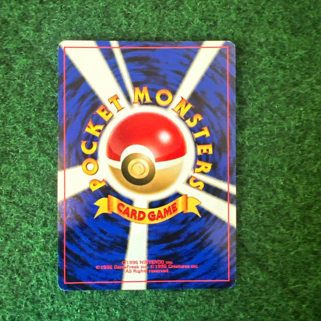 【希少】エーフィ 旧裏 neo2 No.196 ポケモンカード