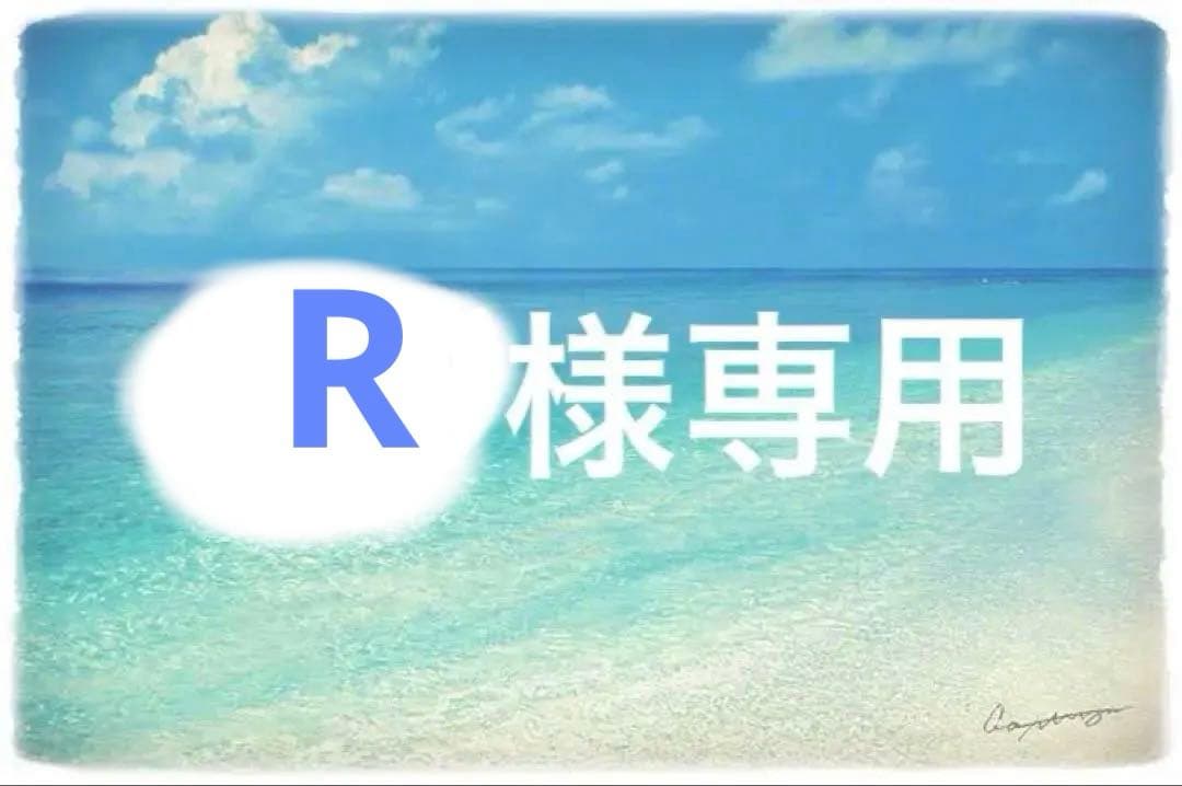 むぎ