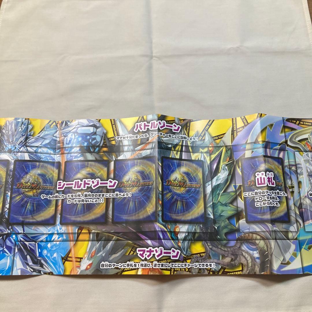 デュエル・マスターズ　まとめ売り