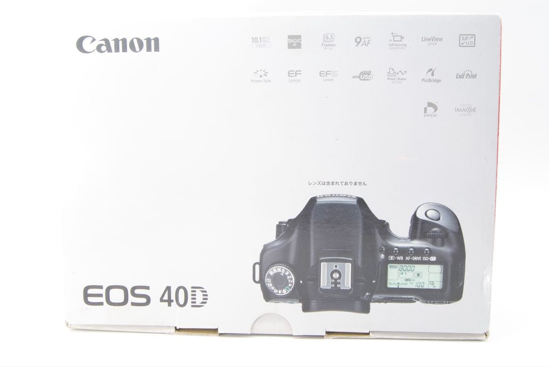 Canon EOS 40D EF28-80 USM レンズキット 元箱