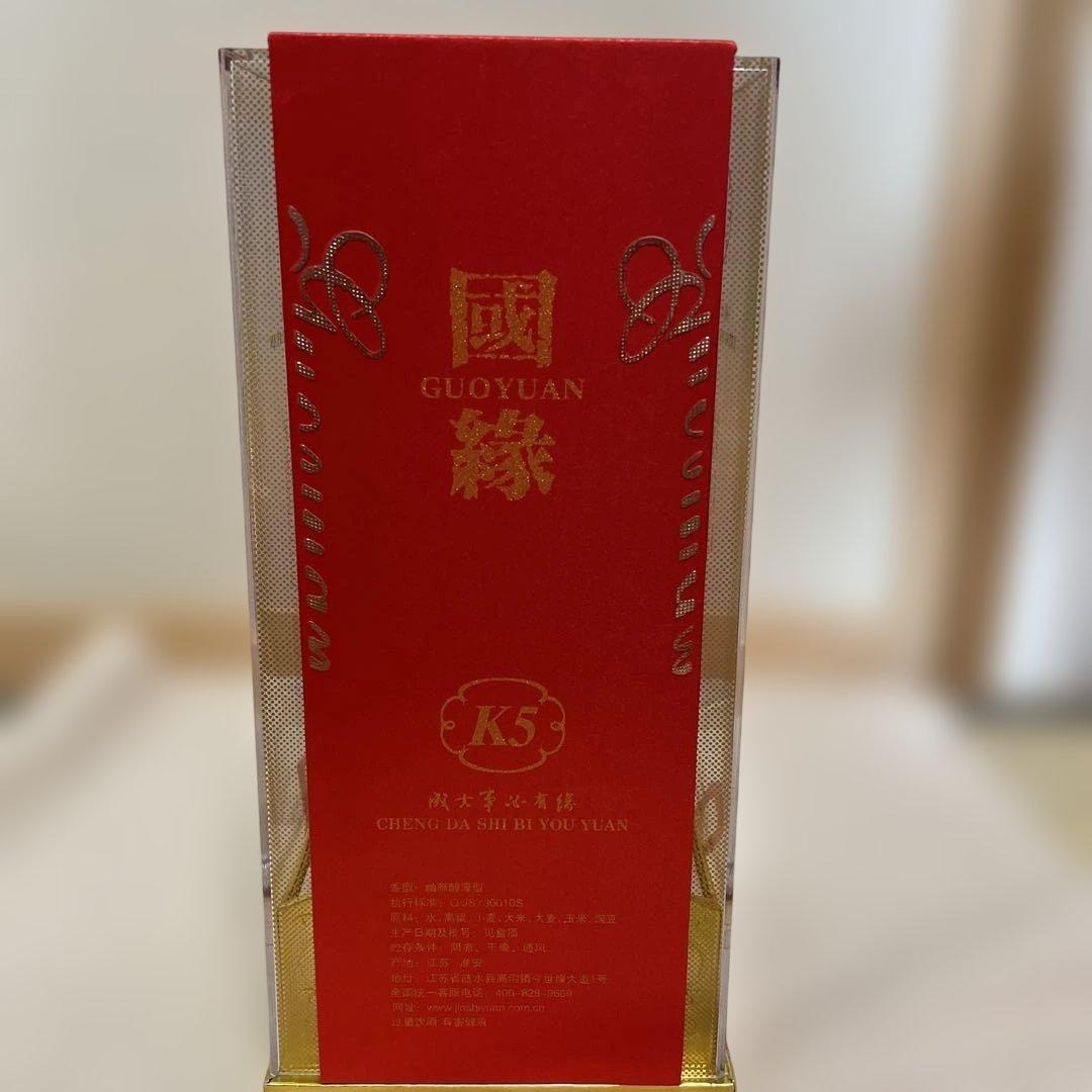白酒　國縁　GUOYUAN K5