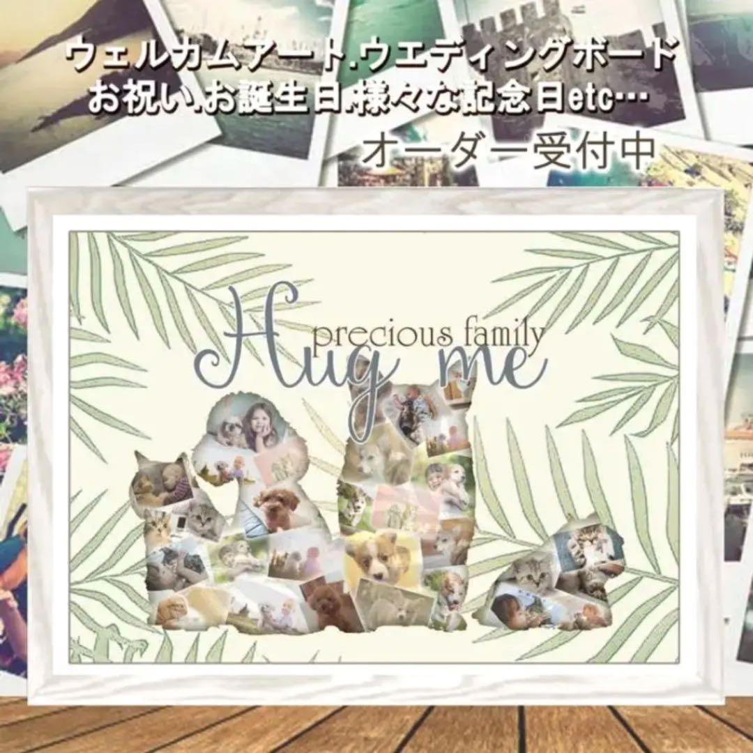 ペット 犬 猫 イラスト 写真 メモリアル 似顔絵 ポスター うちの子 06