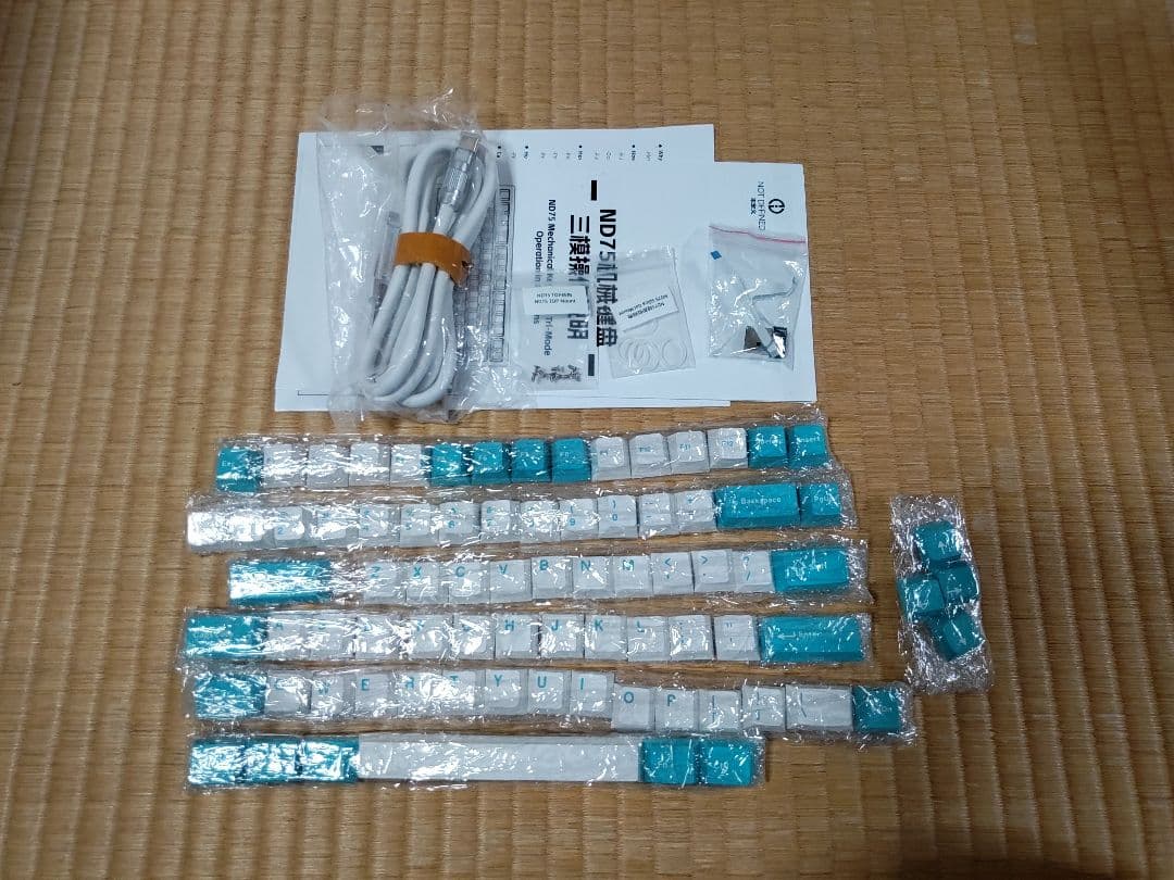 Chilkey ND75 メカニカルキーボード