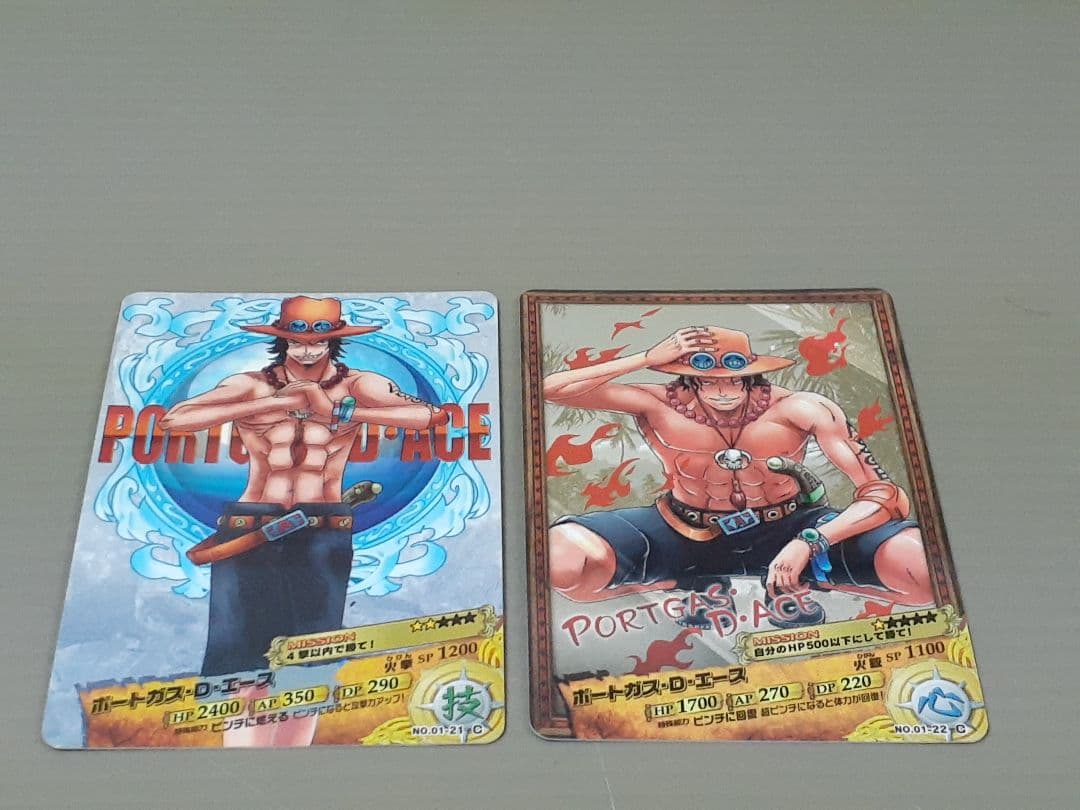 ワンピース ARカードダス まとめ売り