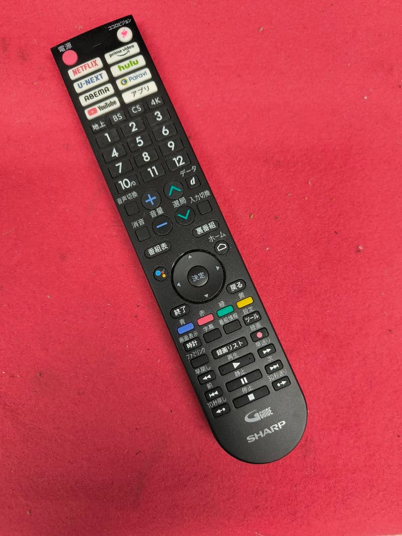 2021年製　シャープ 55V型4K液晶 テレビ　4T-C55DN1　ネット動画