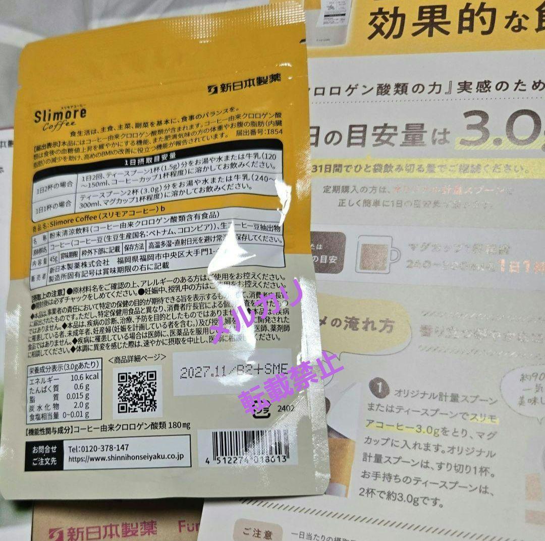 【送料無料】新品★DHC オリーブ すべすべ セット★ディープクレンジングオイル