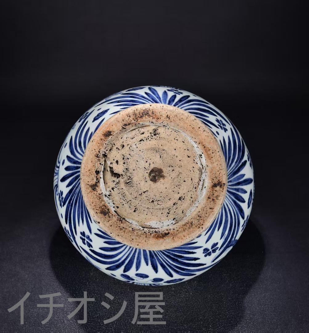 中国古美術『青花磁 魚藻文 罐 』染付 陶磁器 壺 唐物 置物 花瓶 蔵出し
