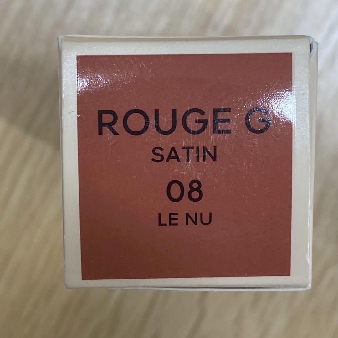 guerlain ゲラン ルージュG 3本 ケース2個セット