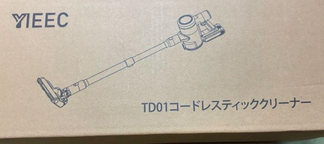 掃除機 コードレス登場！業界革新！AI汚れ自動検知＆65Kpa超強力吸引