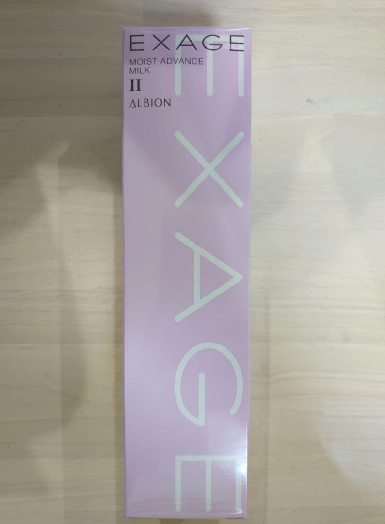 【新品】【ALBION】乳液
