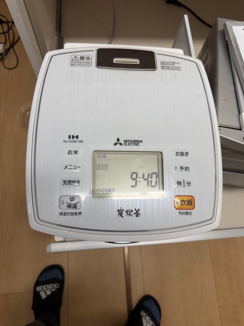 【超美品】三菱電機 IHジャー炊飯器　一升炊き