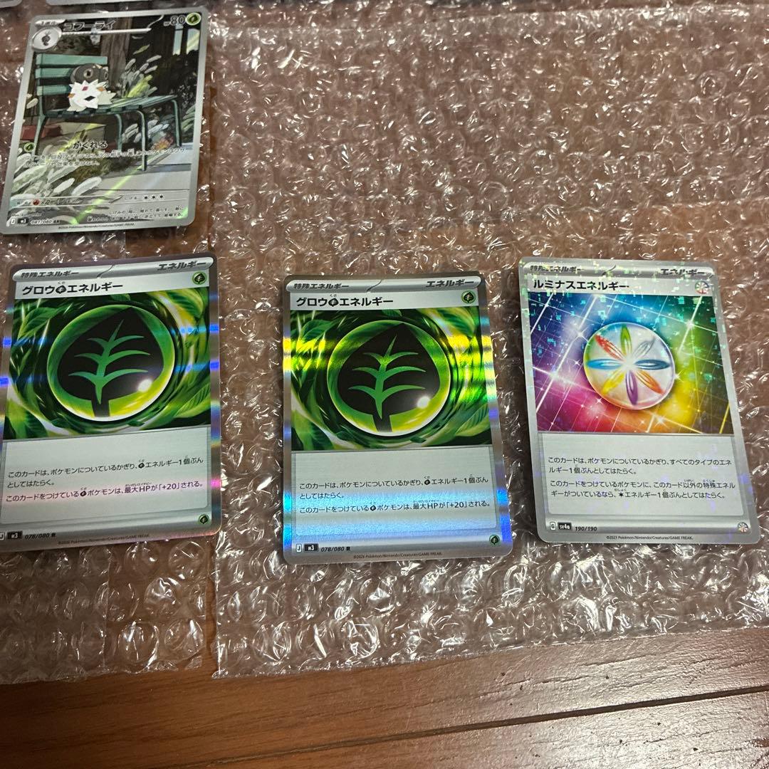 ポケモンカードセット　サンダースマスターボールミラー他31枚
