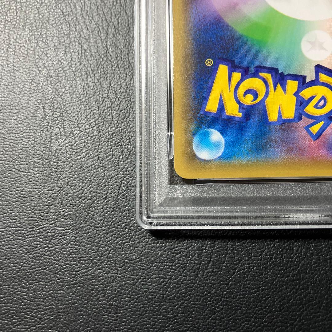 2019 MサーナイトEX #016 色違い psa10 1点