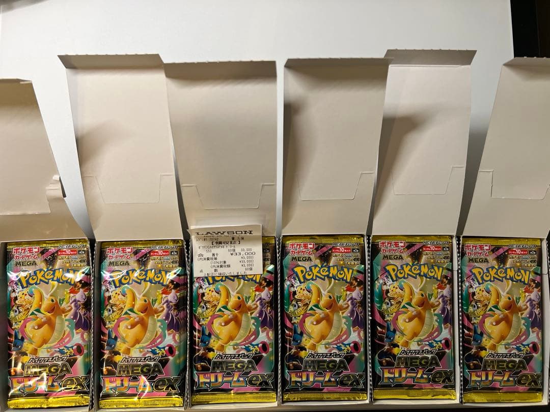 ローソン産 ポケカ MEGAドリームex 12boxセット