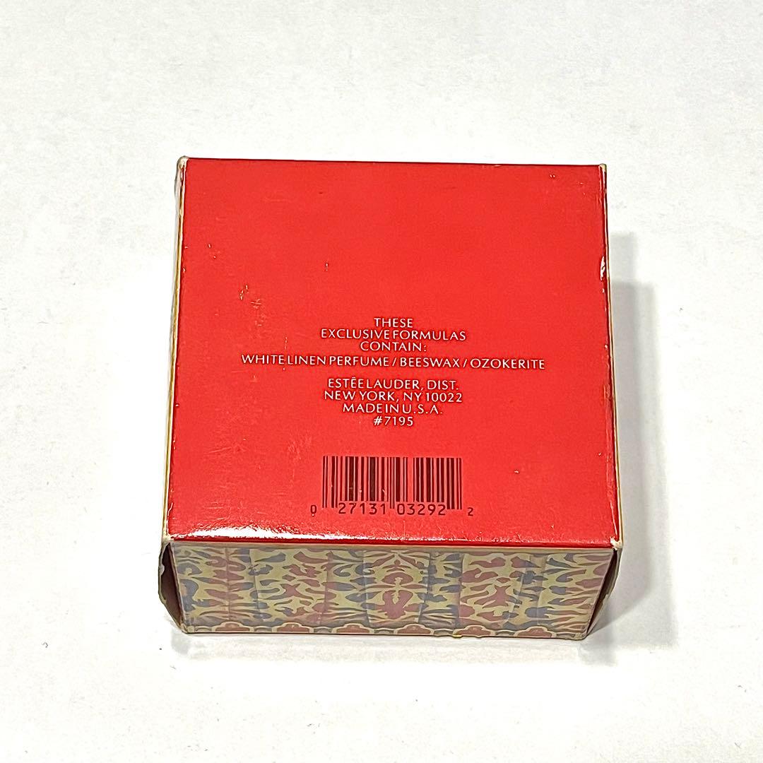 【ESTEE LAUDER】エスティローダー●練り香水●ソリッドパルファム●魚
